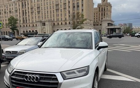 Audi Q5, 2017 год, 2 650 000 рублей, 2 фотография