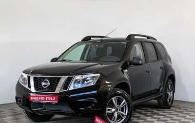 Nissan Terrano III, 2019 год, 799 000 рублей, 1 фотография