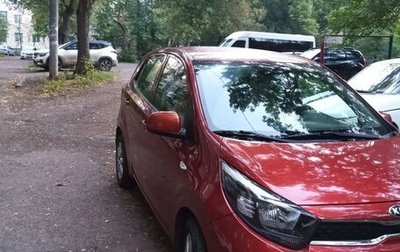 KIA Picanto III рестайлинг, 2018 год, 860 000 рублей, 1 фотография