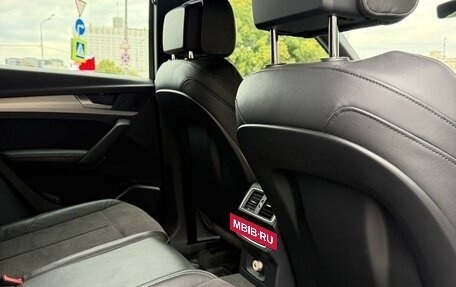 Audi Q5, 2017 год, 2 650 000 рублей, 13 фотография