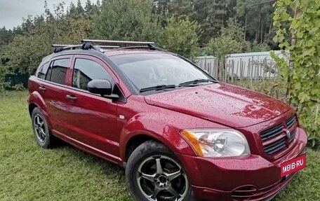 Dodge Caliber I рестайлинг, 2008 год, 550 000 рублей, 8 фотография