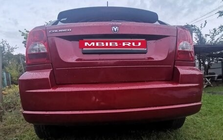 Dodge Caliber I рестайлинг, 2008 год, 550 000 рублей, 10 фотография