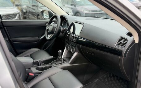 Mazda CX-5 II, 2013 год, 1 140 000 рублей, 9 фотография