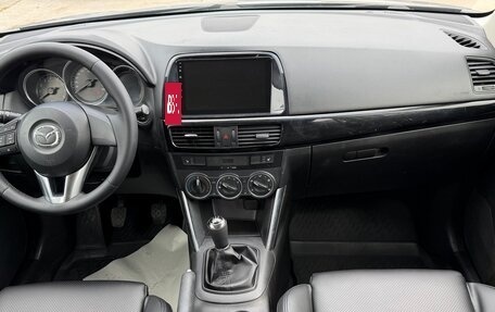 Mazda CX-5 II, 2013 год, 1 140 000 рублей, 10 фотография