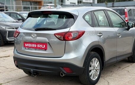 Mazda CX-5 II, 2013 год, 1 140 000 рублей, 4 фотография