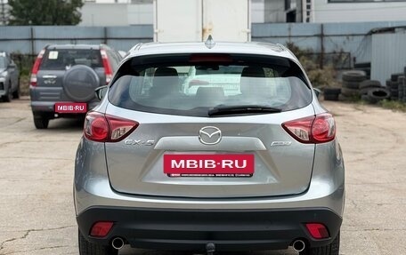Mazda CX-5 II, 2013 год, 1 140 000 рублей, 6 фотография