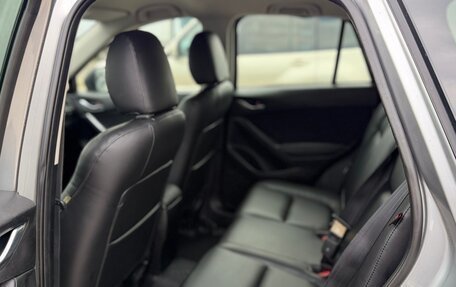 Mazda CX-5 II, 2013 год, 1 140 000 рублей, 16 фотография
