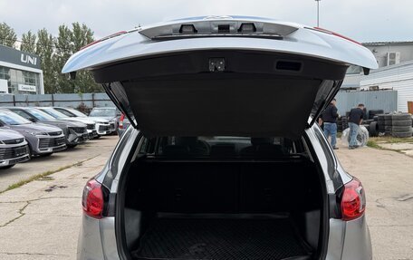 Mazda CX-5 II, 2013 год, 1 140 000 рублей, 13 фотография