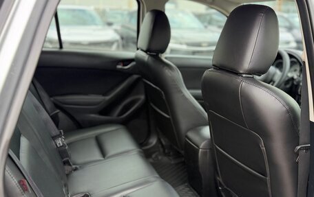 Mazda CX-5 II, 2013 год, 1 140 000 рублей, 17 фотография
