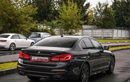 BMW 5 серия, 2020 год, 3 499 000 рублей, 6 фотография