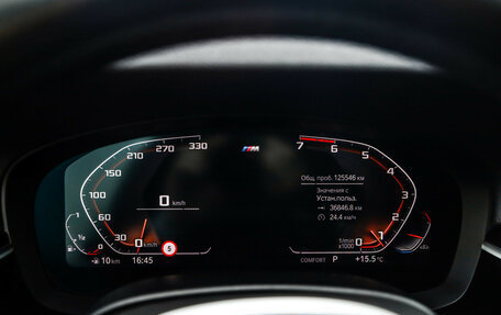 BMW 5 серия, 2020 год, 3 499 000 рублей, 16 фотография