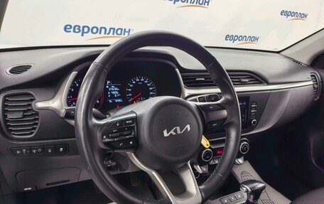 KIA Rio IV, 2022 год, 1 534 500 рублей, 6 фотография
