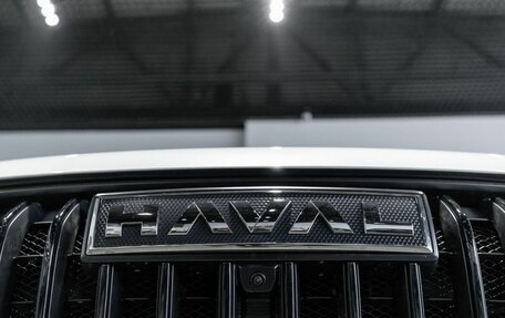 Haval Jolion, 2026 год, 2 823 359 рублей, 10 фотография