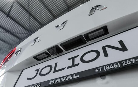 Haval Jolion, 2026 год, 2 823 359 рублей, 18 фотография