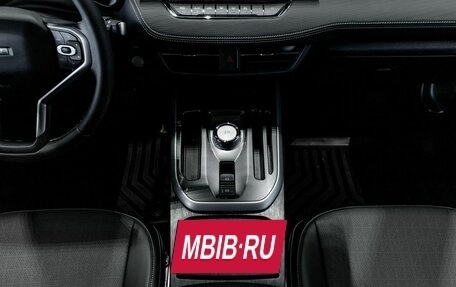 Haval Jolion, 2026 год, 2 823 359 рублей, 35 фотография