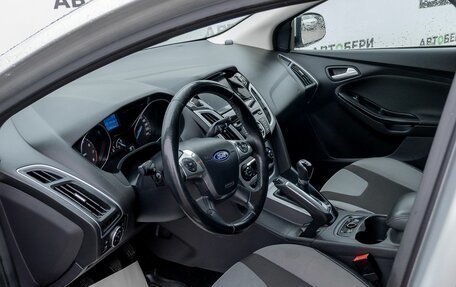 Ford Focus III, 2012 год, 738 800 рублей, 9 фотография
