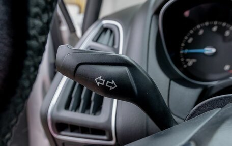 Ford Focus III, 2012 год, 738 800 рублей, 18 фотография