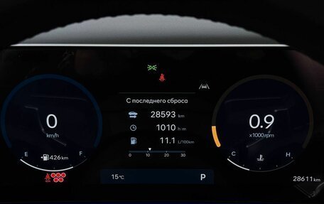 Hyundai Santa Fe IV, 2024 год, 4 899 000 рублей, 16 фотография