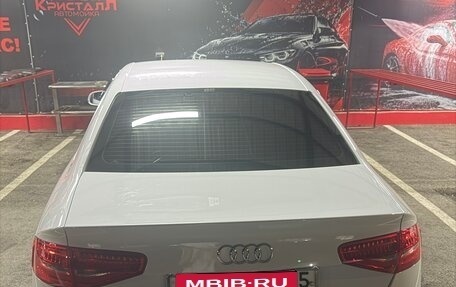 Audi A4, 2013 год, 1 500 000 рублей, 2 фотография