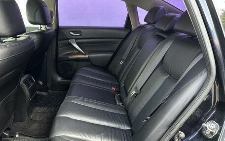Nissan Teana, 2008 год, 820 000 рублей, 10 фотография