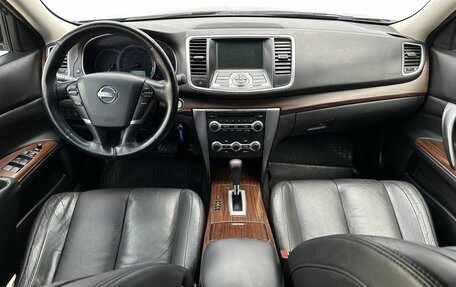 Nissan Teana, 2008 год, 820 000 рублей, 11 фотография