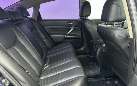 Nissan Teana, 2008 год, 820 000 рублей, 14 фотография