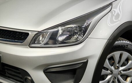 KIA Rio IV, 2020 год, 1 697 000 рублей, 10 фотография