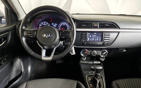KIA Rio IV, 2020 год, 1 697 000 рублей, 20 фотография