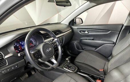 KIA Rio IV, 2020 год, 1 697 000 рублей, 19 фотография