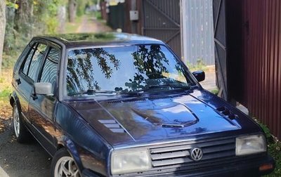 Volkswagen Golf II, 1989 год, 190 000 рублей, 1 фотография
