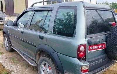 Land Rover Freelander II рестайлинг 2, 2006 год, 250 000 рублей, 1 фотография