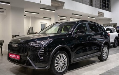 Haval Jolion, 2026 год, 2 679 000 рублей, 1 фотография