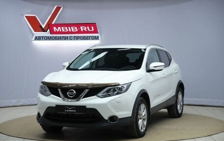 Nissan Qashqai, 2018 год, 1 890 000 рублей, 1 фотография
