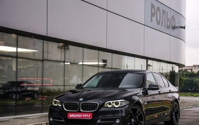 BMW 5 серия, 2015 год, 1 849 000 рублей, 1 фотография