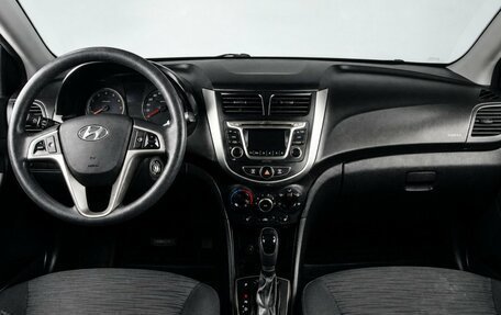 Hyundai Solaris II рестайлинг, 2015 год, 1 169 000 рублей, 10 фотография