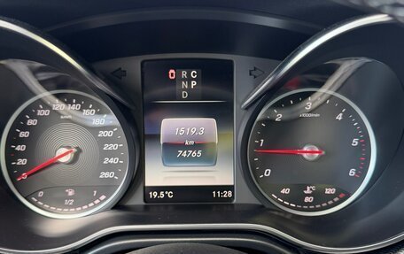 Mercedes-Benz V-Класс, 2019 год, 7 000 000 рублей, 11 фотография