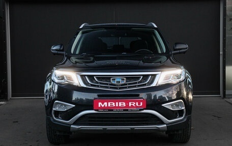 Geely Atlas I, 2018 год, 1 370 000 рублей, 2 фотография