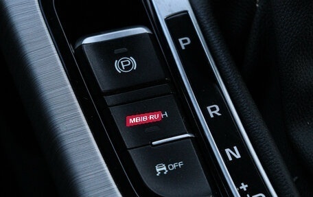 Geely Atlas I, 2018 год, 1 370 000 рублей, 15 фотография