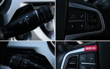 Geely Atlas I, 2018 год, 1 370 000 рублей, 19 фотография