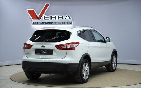 Nissan Qashqai, 2018 год, 1 890 000 рублей, 5 фотография