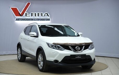 Nissan Qashqai, 2018 год, 1 890 000 рублей, 3 фотография