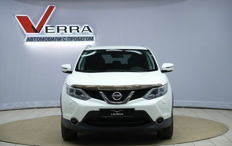 Nissan Qashqai, 2018 год, 1 890 000 рублей, 2 фотография
