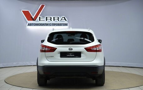 Nissan Qashqai, 2018 год, 1 890 000 рублей, 6 фотография