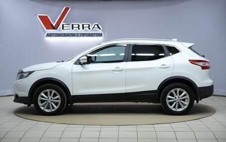 Nissan Qashqai, 2018 год, 1 890 000 рублей, 8 фотография