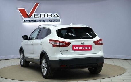 Nissan Qashqai, 2018 год, 1 890 000 рублей, 7 фотография