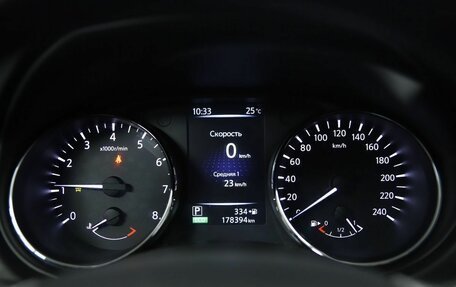 Nissan Qashqai, 2018 год, 1 890 000 рублей, 16 фотография