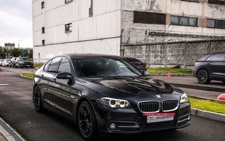 BMW 5 серия, 2015 год, 1 849 000 рублей, 5 фотография
