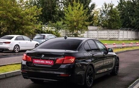 BMW 5 серия, 2015 год, 1 849 000 рублей, 6 фотография