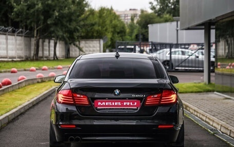 BMW 5 серия, 2015 год, 1 849 000 рублей, 7 фотография