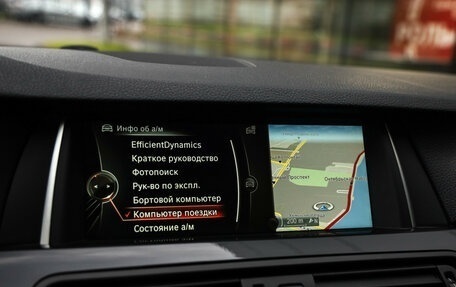 BMW 5 серия, 2015 год, 1 849 000 рублей, 15 фотография